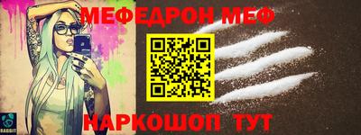 крисы Малгобек