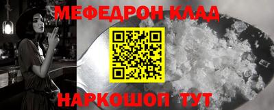 гашиш Мариинск