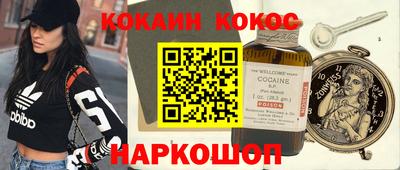 гашиш Мариинск