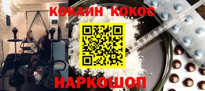 крисы Малгобек