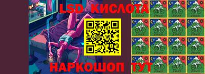 крисы Малгобек