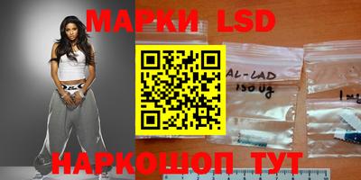 крисы Малгобек
