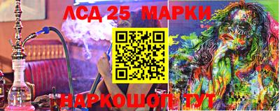 ALPHA PVP Моздок