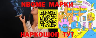 крисы Малгобек
