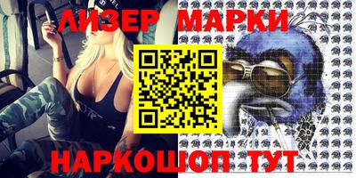 крисы Малгобек