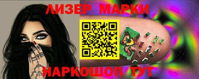 крисы Малгобек