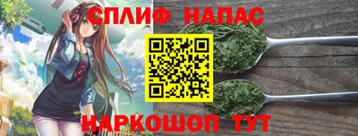гашиш Мариинск