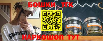spice Малоярославец