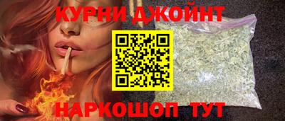 spice Малоярославец