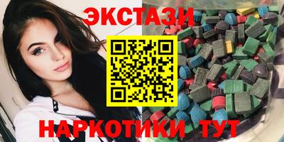 крисы Малгобек