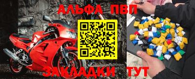 марихуана Можга