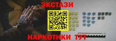 гашиш Мариинск