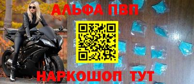 гашиш Мариинск
