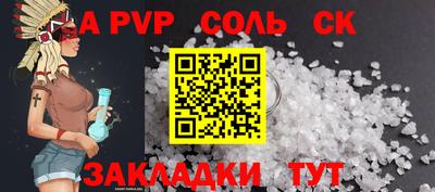 крисы Малгобек