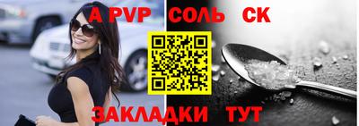 марихуана Можга