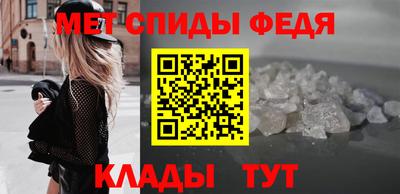 гашиш Мариинск