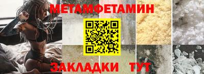 гашиш Мариинск