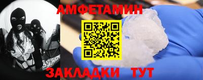 гашиш Мариинск