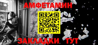 скорость mdpv Можайск
