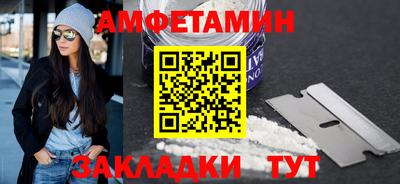крисы Малгобек
