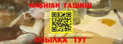 spice Малоярославец