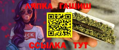 spice Малоярославец