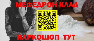 гашиш Мариинск